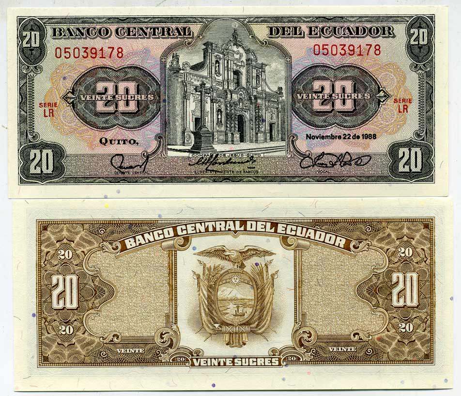 Эквадор 20 сукре 1988 Церковь Общества Иисуса, серия LR Pick 121Aa (2) бумага UNC (пресс) 6287-45-2-2
