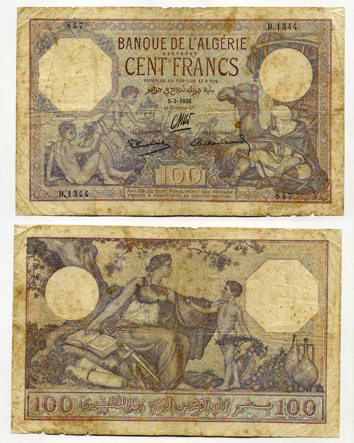 Алжир 100 франков 1936 Pick 81 b бумага 00-00