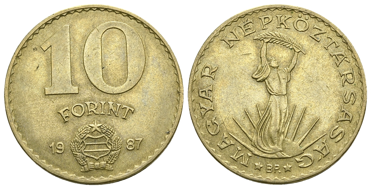 Венгрия 10 форинтов 1987 Статуя свободы KM 636 алюминиевая бронза 4385-845