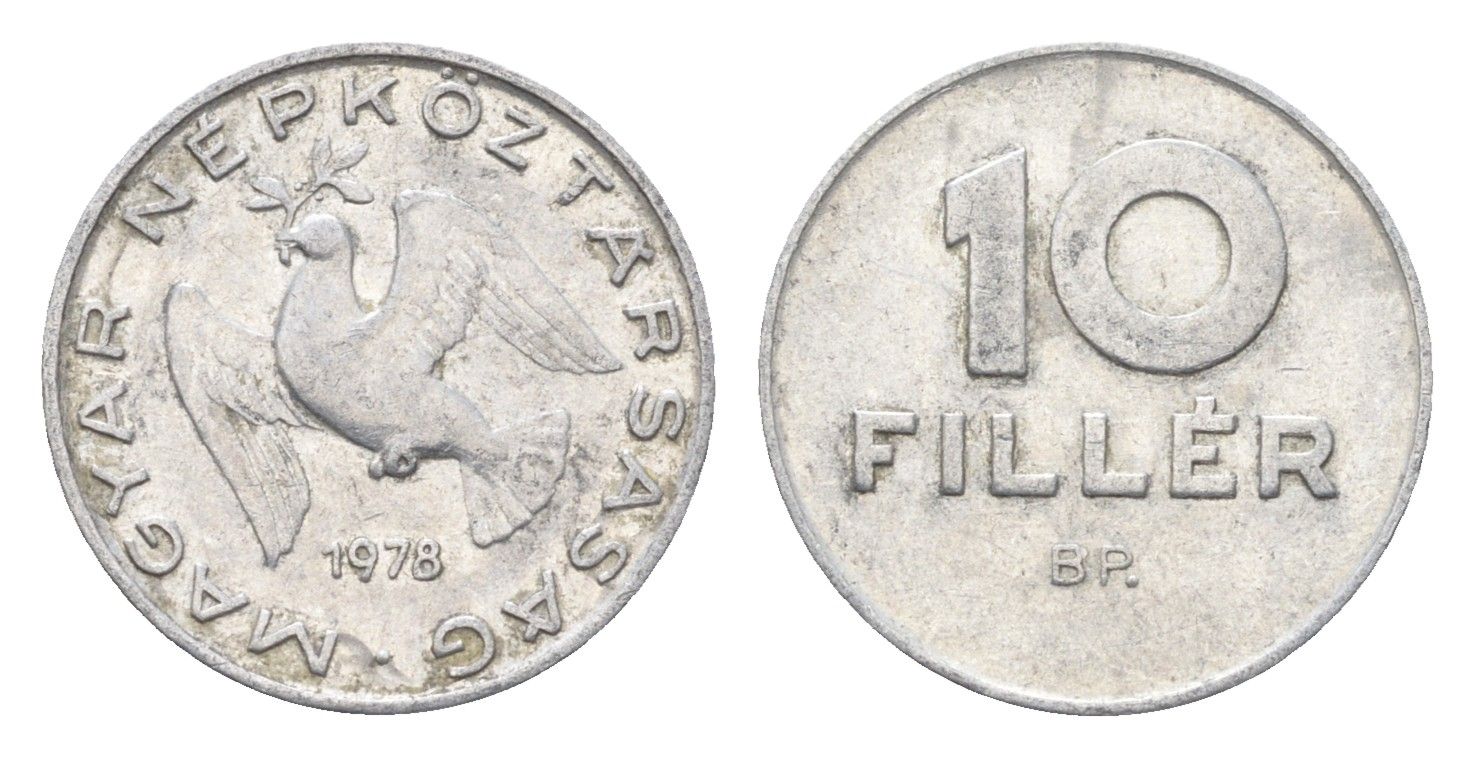 Венгрия 10 филлеров 1978 BP KM 572 алюминий 4665-835