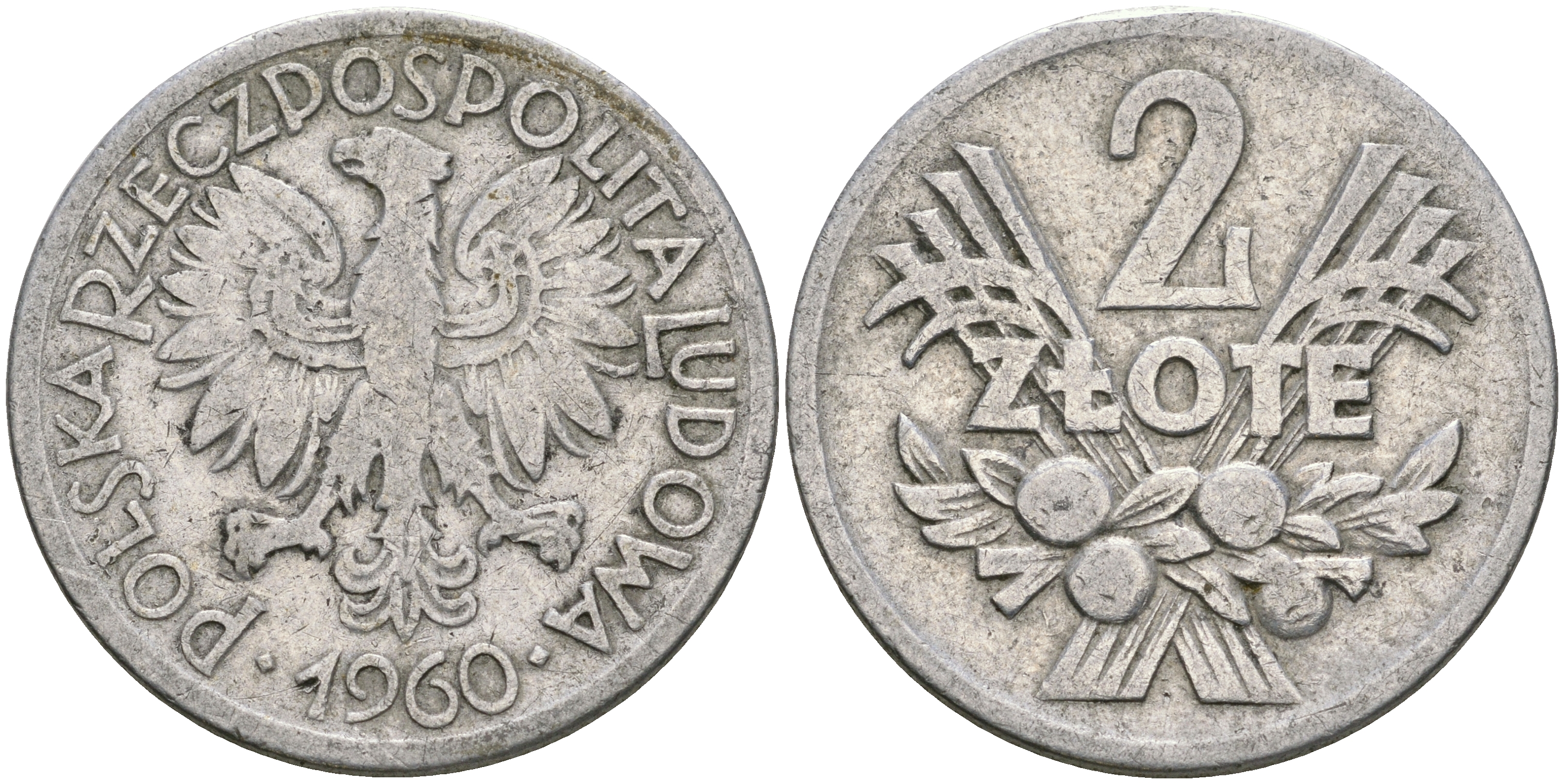 Польша 2 злотых 1960 MW KM 46, Parchimowicz 216c алюминий 08-724