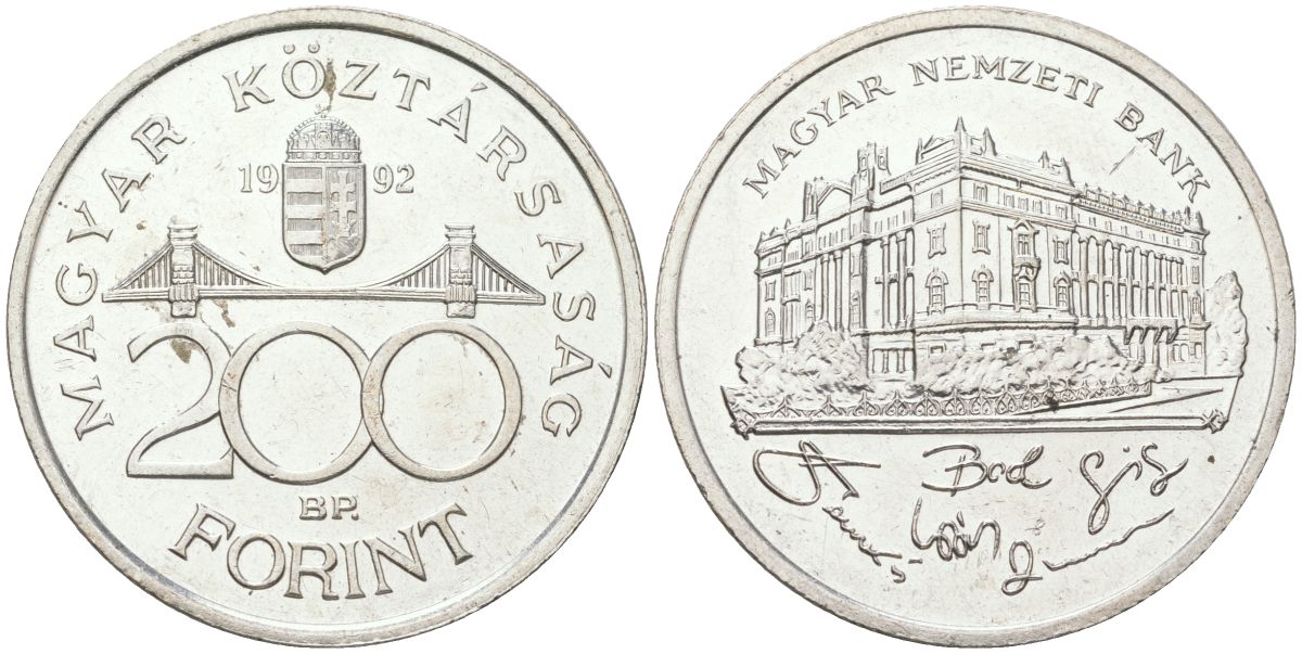 Венгрия 200 форинтов 1992 BP, национальный банк KM 689 серебро UNC 4574-1233