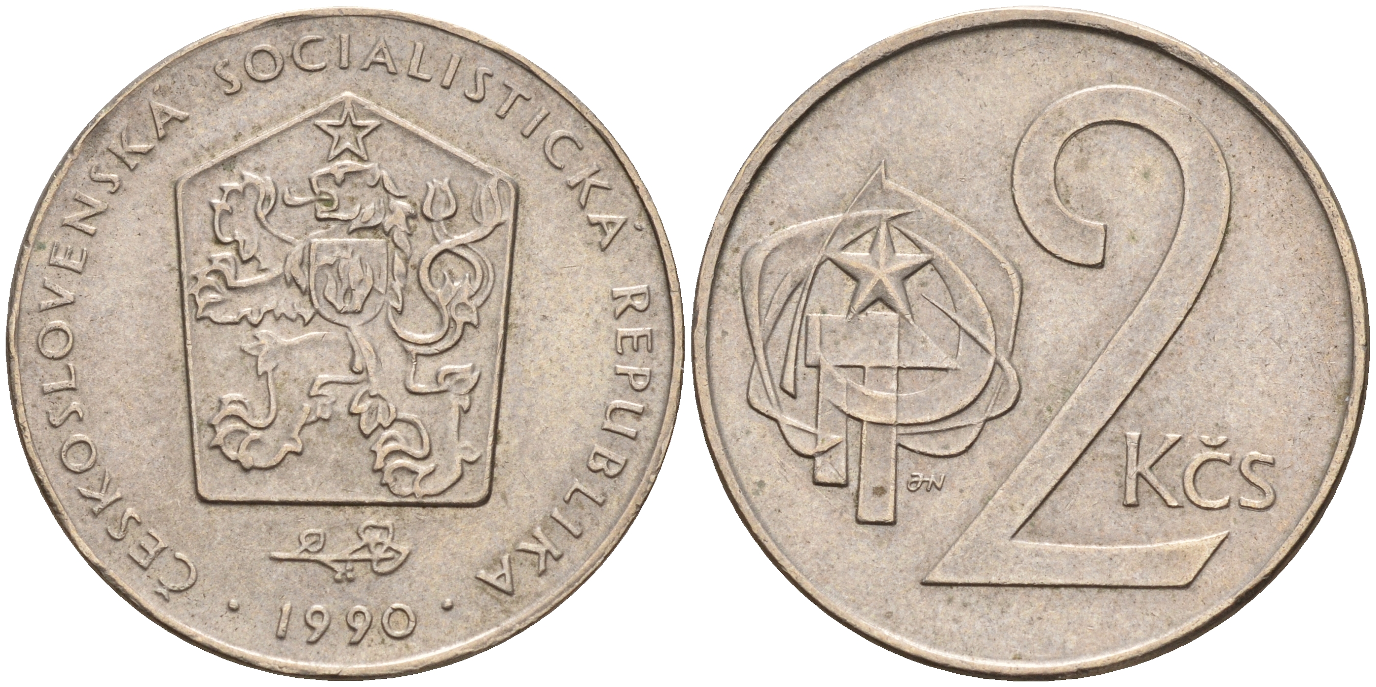 Чехословакия 2 кроны 1990 KM 75 медно-никель  UNC  4143-345