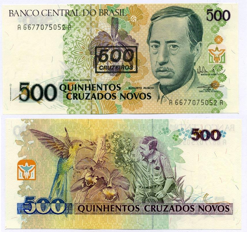 Бразилия 500 крузейро ND (1990) надпечатка на 500 крузадо новых, Аугусто Руши - Бразильский биолог Pick 226 b бумага UNC (пресс) 8611-40-1-1