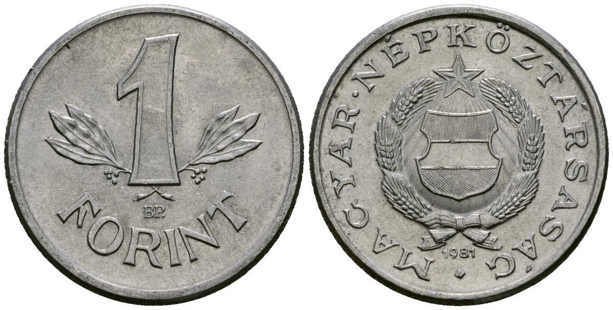 Венгрия 1 форинт 1981 KM 575 алюминий 4138-152