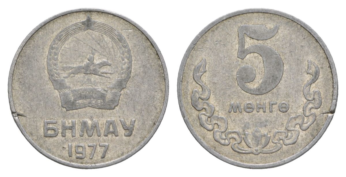 Монголия 5 мунгу 1977 KM 29 алюминий 4629-513