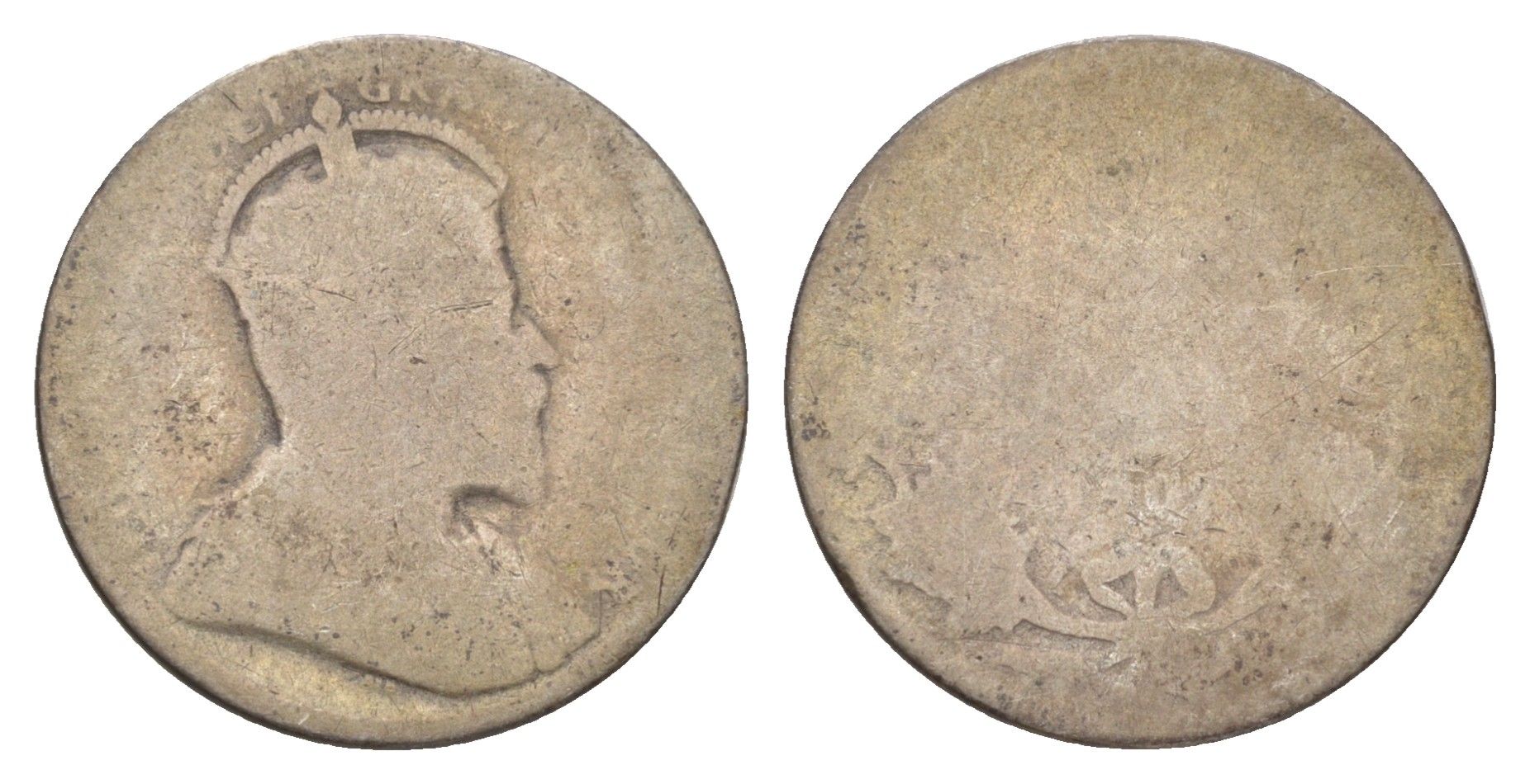 Канада 25 центов 1907 Эдуард VII (1901-1910) KM 11 серебро 4622-755