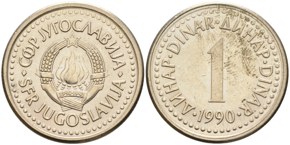 Югославия 1 динар 1990 KM 142 медь никель цинк 4519-356