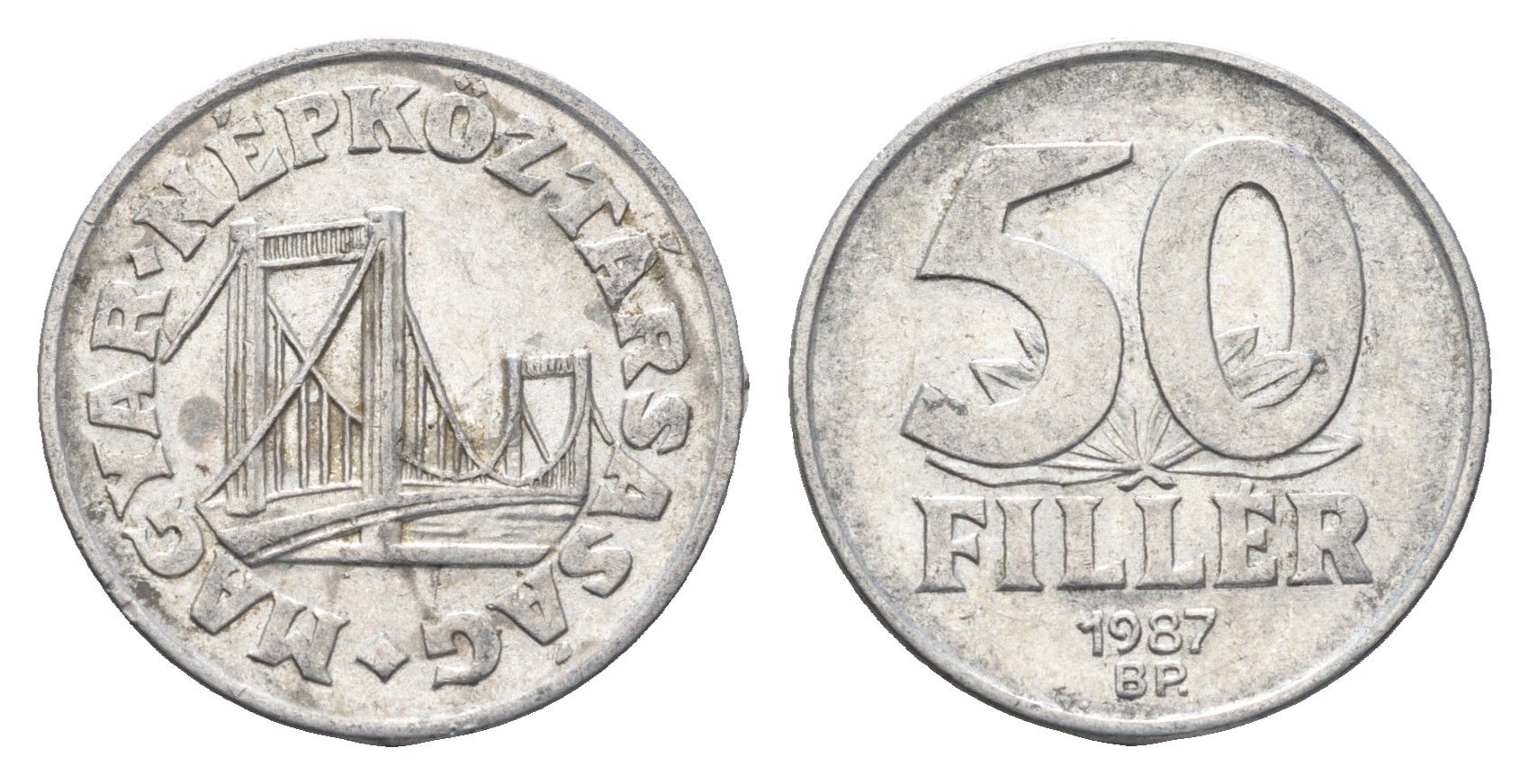 Венгрия 50 филлеров 1987 BP мост Елизаветы в Будапеште KM 574 алюминий 4668-333
