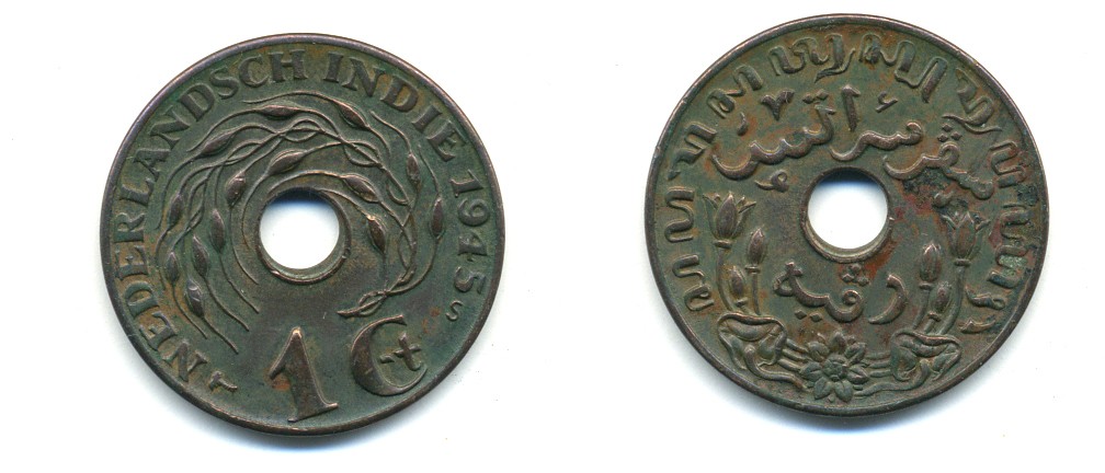 Нидерландская Восточная Индия 1 цент 1945 S KM 317 бронза 84-1415