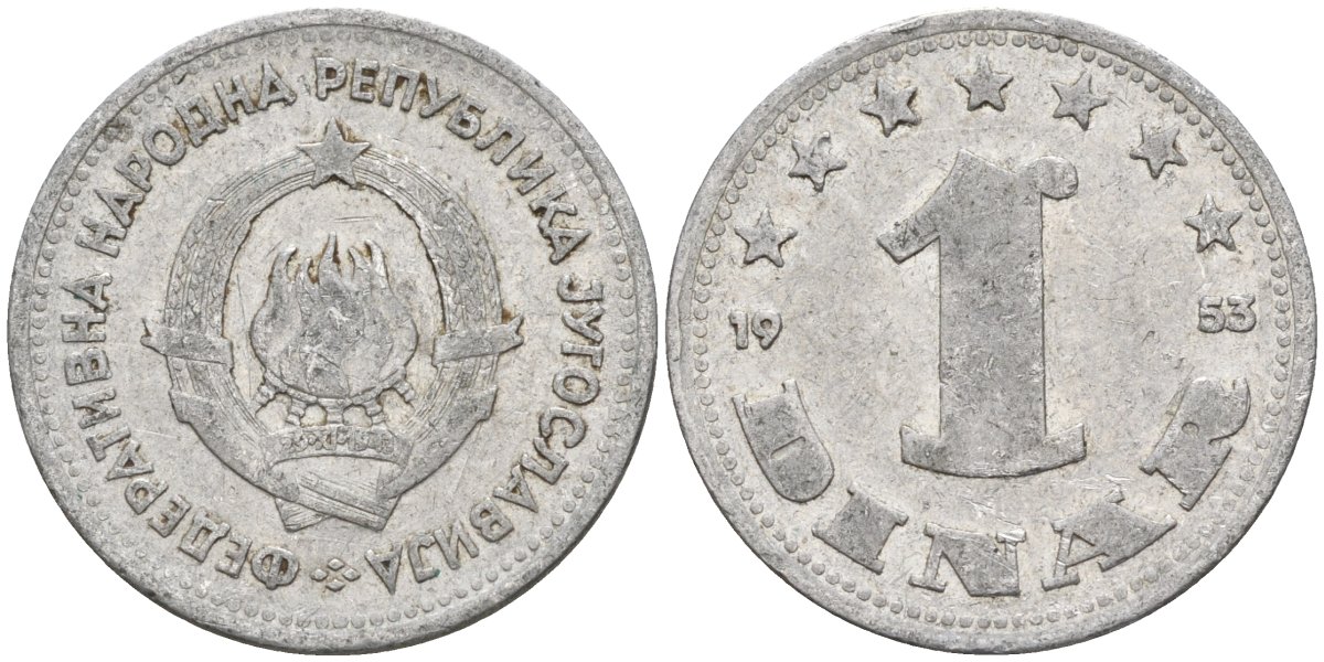 Югославия 1 динар 1953 KM 30 алюминий 4155-851