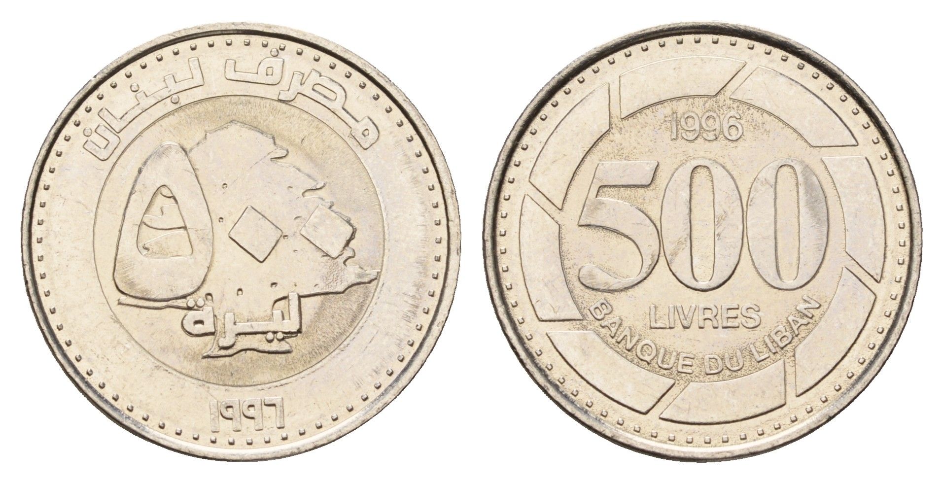 Ливан 500 ливров 1996 кедровое дерево KM 39 сталь плакированная никелем UNC M72-10