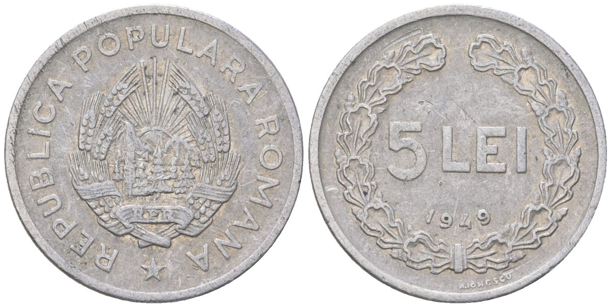 Румыния 5 леев (лей) 1949 KM 77 алюминий 4586-1054