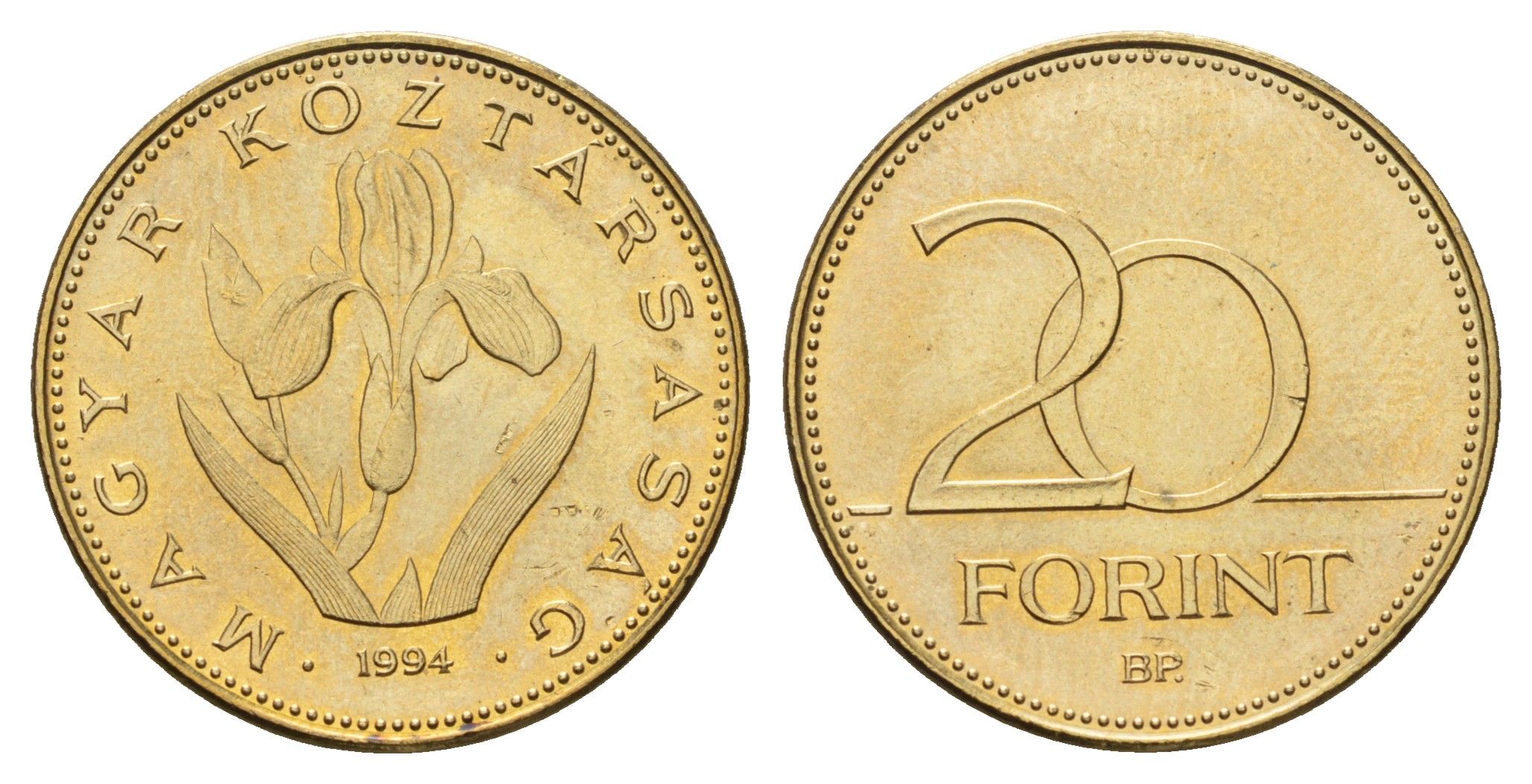 Венгрия 20 форинтов 1994 BP KM 696 никель латунь UNC 4148-847