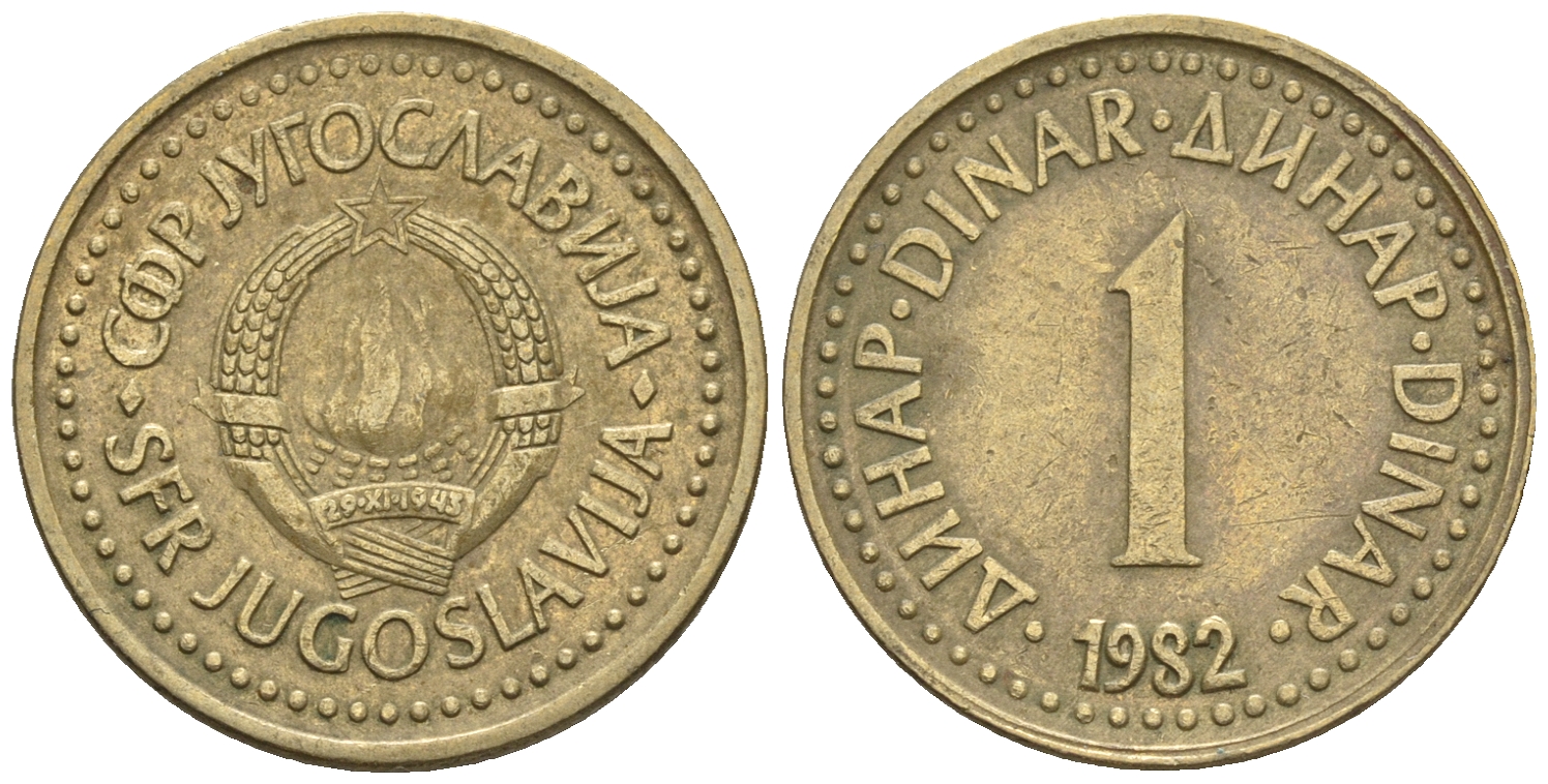 Югославия 1 динар 1982 KM 86 никель латунь 85-542