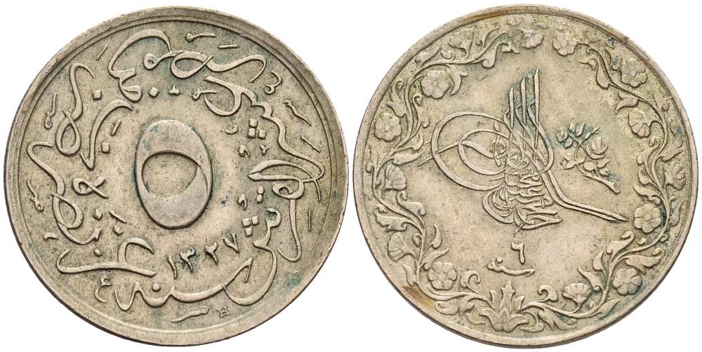 Египет 5/10 гирша 1913 H, АН1327, год 6, Мухаммед V (1909-1914), Османская империя KM 304 медно-никель 4513-454