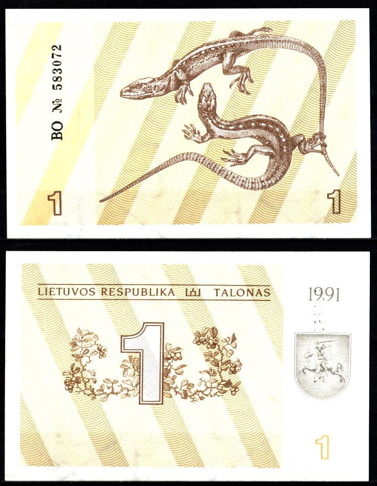 Литва 1 талон 1991 Pick 32 a бумага UNC (пресс) 7207-7-3-2