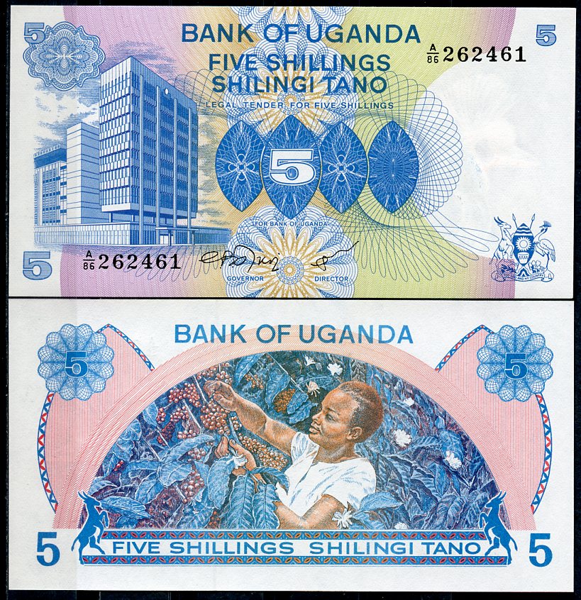 Уганда 5 шиллингов ND (1979) здание Центрального банка в Кампале, сбор урожая кофе Pick 10  бумага  UNC (пресс) 448-57-3