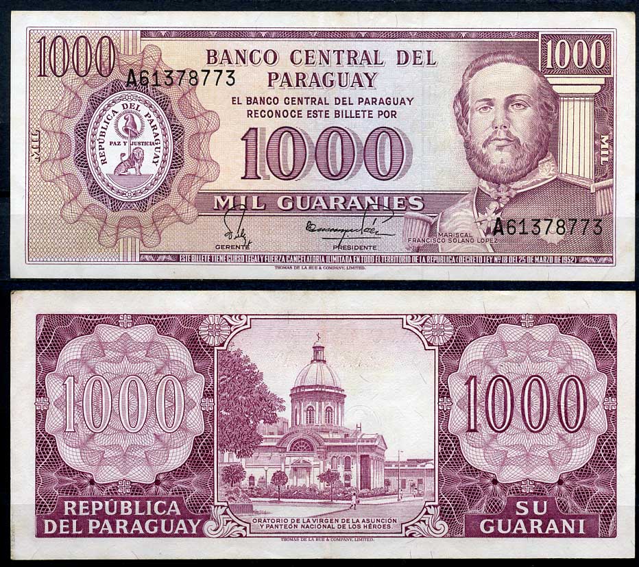 Парагвай 1000 гуарани 1952 (1982) Франсиско Солано Лопес, Национальный пантеон героев, подписи Silva, Paez Pick 207 (4)  бумага  7217-77-1-1