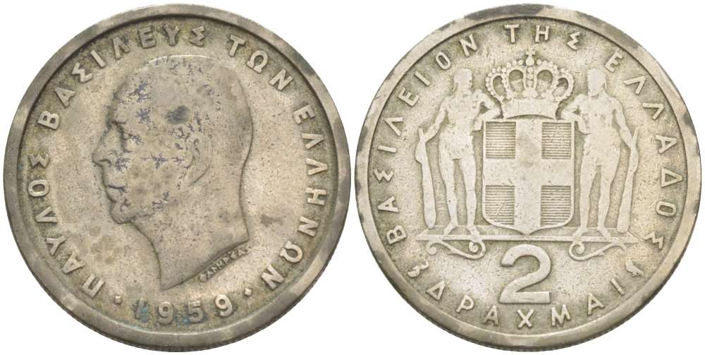 Греция 2 драхмы 1959 Павел I (1947-1964) KM 82 медно-никель 4511-1154