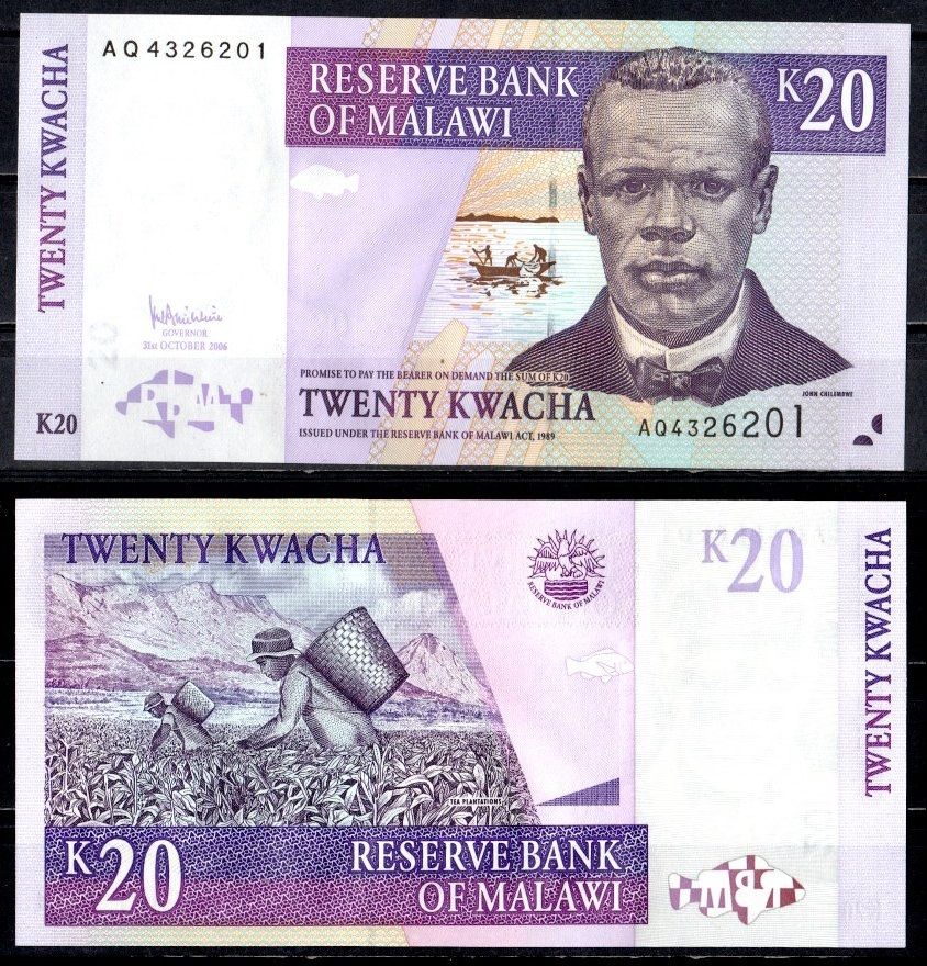 Малави 20 квача 2006 Pick 52 b бумага 7204-56-2-1