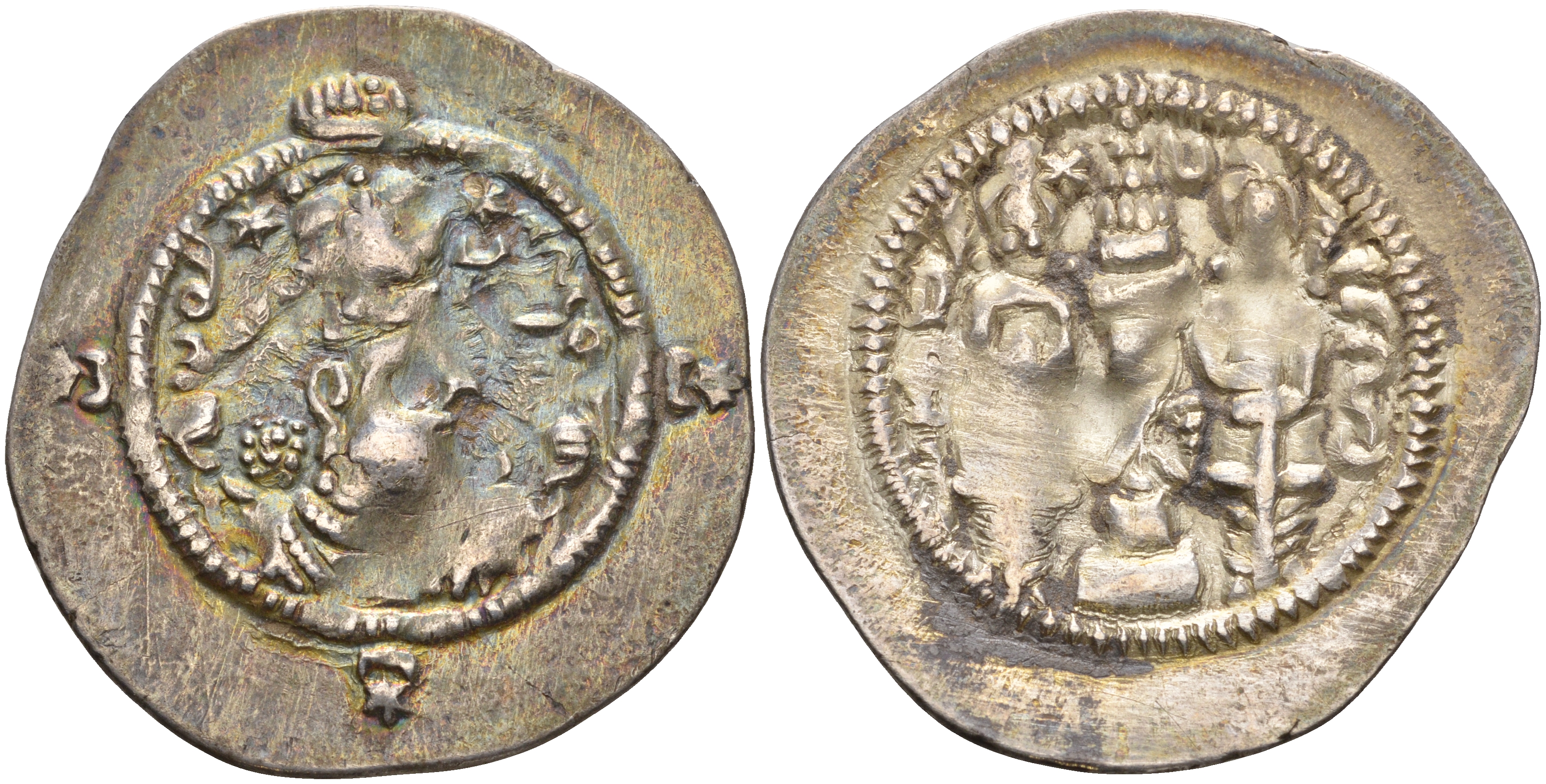 Государство Сасанидов драхма 591-628 Хосров II серебро 1073-2-8-3