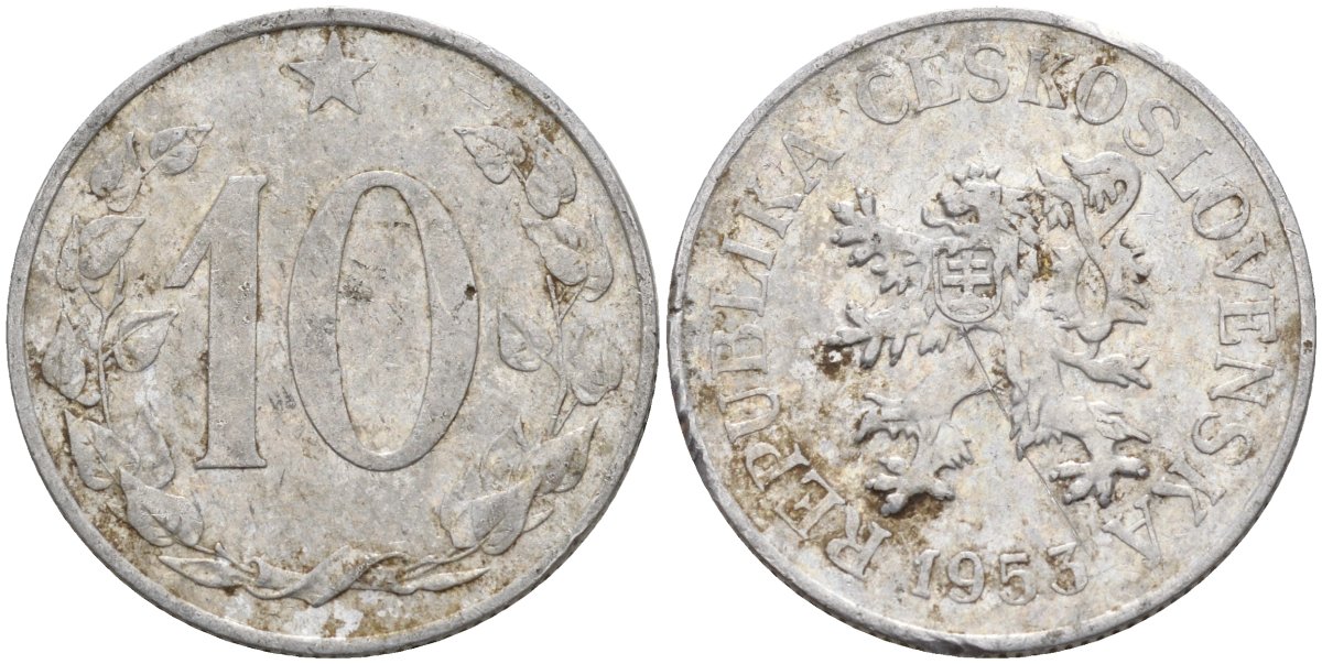 Чехословакия 10 геллеров 1953 KM 38 алюминий 4152-722