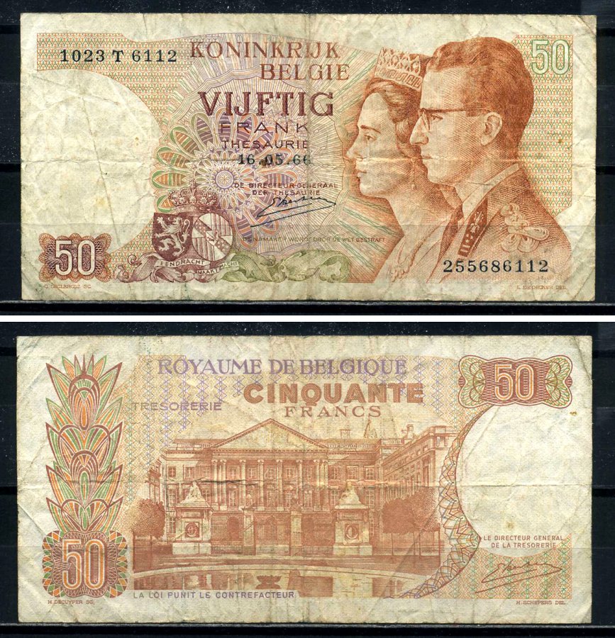 Бельгия 50 франков 1966 Король Боуэн и королева Фабиола, Kestens Pick 139 (3) бумага 8601-6-2-2