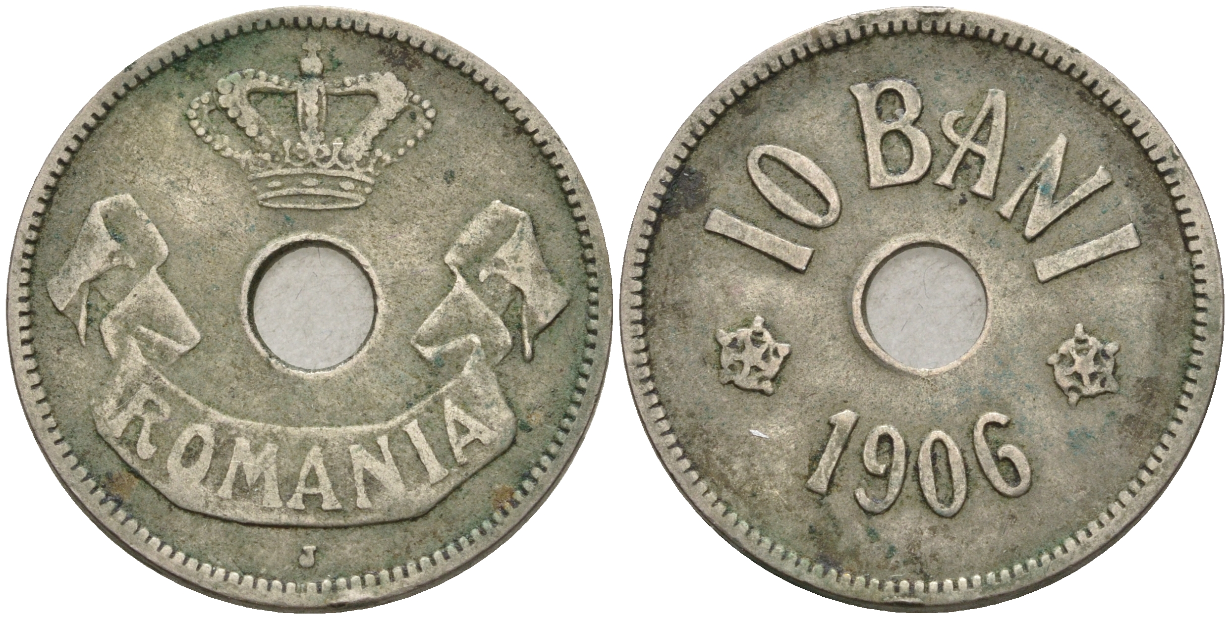 Румыния 10 бани 1906 J, Кароль I (1881-1914) KM 32 медно-никель 93-257