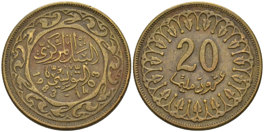 Тунис 20 миллимов 1983 АН1403, республика KM 307 латунь 4573-545