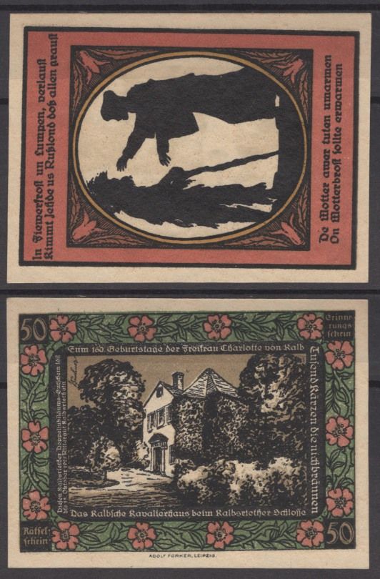 Кальбсрит 50 пфеннигов 1921 Grabowski 671.1-11/12 бумага UNC (пресс) 2193-39-2-2