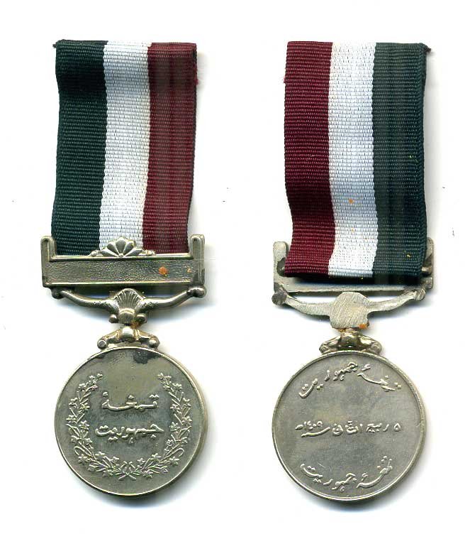 Пакистан медаль ND защитнику демократии, на колодке, с лентой 1-5-1-08