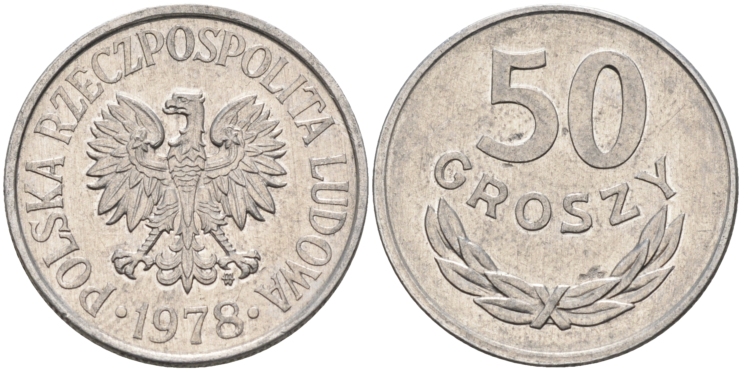 Польша 50 грошей 1978 MW KM 48.1 алюминий  XF 4116-327