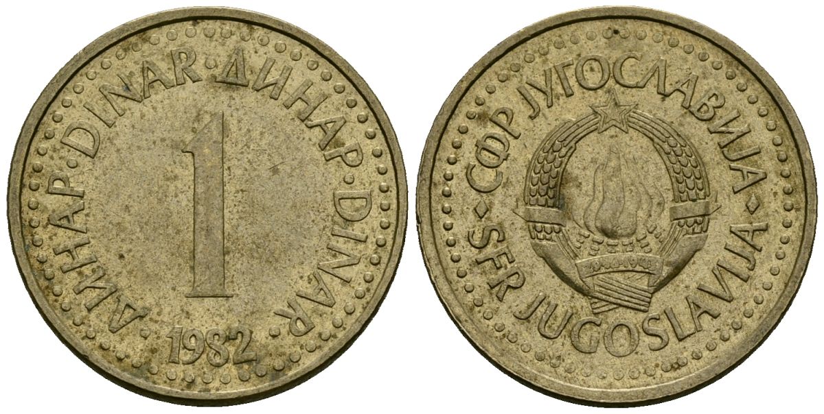 Югославия 1 динар 1982 KM 86 никель латунь 4167-1022