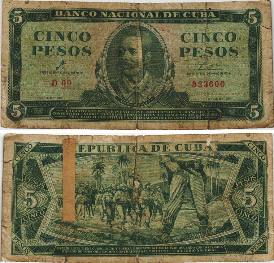 КУБА 5 ПЕСО 1961 АНТОНИО МАЦЕО Pick 95а бумага 8604-37-3-1