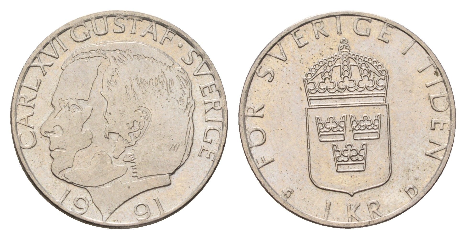 Швеция 1 крона 1991 Карл XVI Густав (1973- ) KM 852a медно-никель 183-323