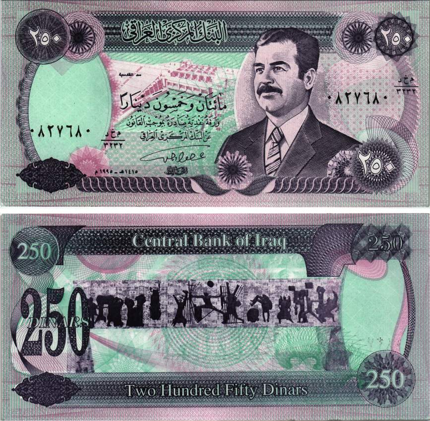 ИРАК 250 ДИНАРОВ 1995 АН1415, САДДАМ ХУСЕЙН Pick 85а2 бумага аUNC 8615-25-2