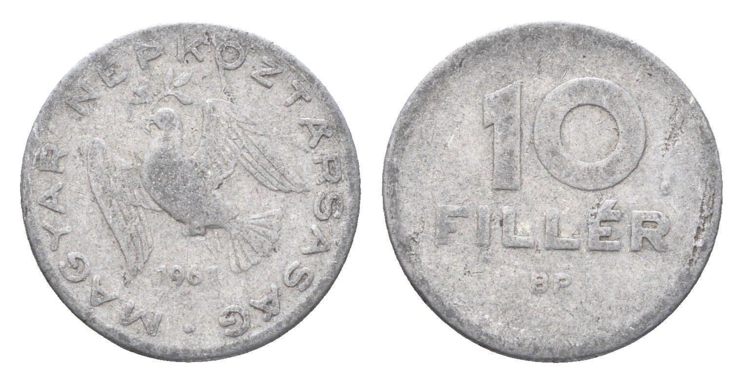 Венгрия 10 филлеров 1961 BP KM 547 алюминий 4665-754