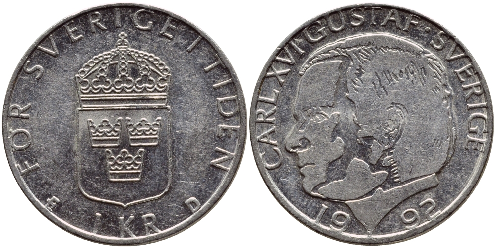 Швеция 1 крона 1992 Карл XVI Густав (1973- ) KM 852a медно-никель 4384-1013