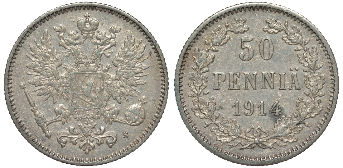 Россия для Финляндии 50 пенни 1914 S, Николай II (1894-1917) КМ 2.2, Биткин 405 серебро 75-924
