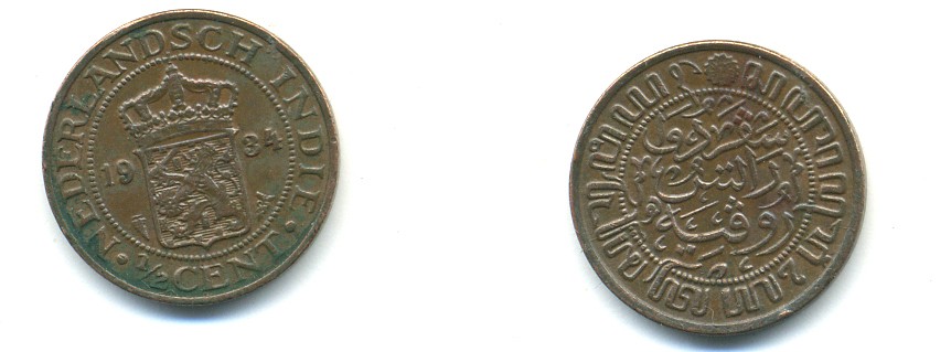 Нидерландская Восточная Индия 1/2 цента 1934 KM 314.2 бронза 84-963