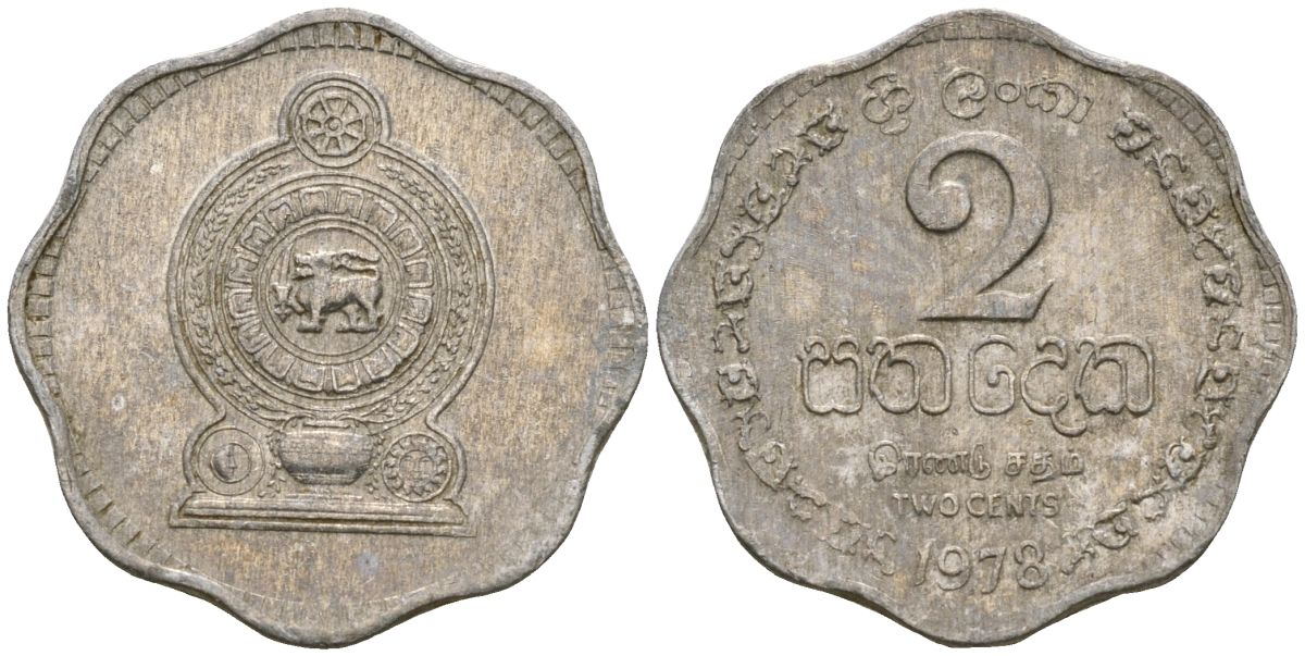 Шри-Ланка 2 цента 1978 KM 138 алюминий 4136-541