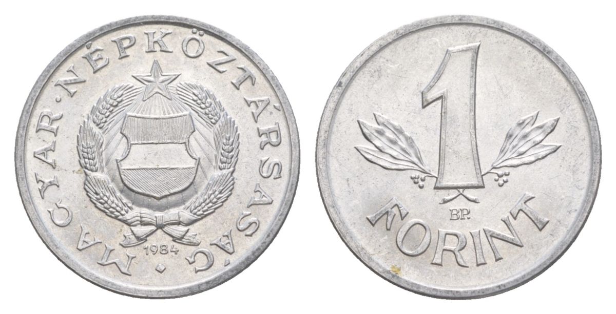 Венгрия 1 форинт 1984 KM 575 алюминий UNC 4633-954
