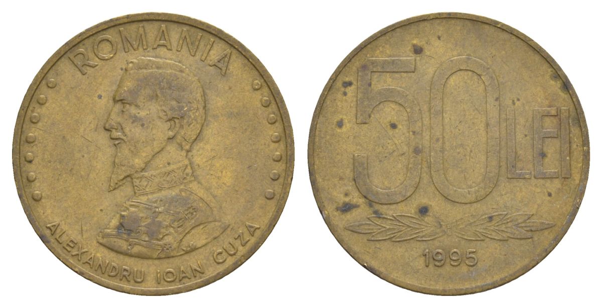Румыния 50 леев 1995 KM 110 сталь плакированная латунью 4635-235