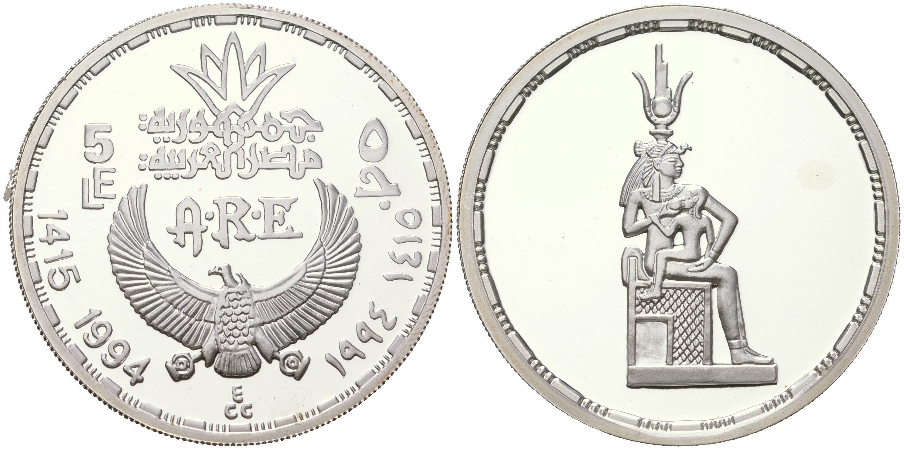 Египет 5 фунтов 1994 богиня Исида с ребенком KM 830 серебро  PROOF  11-319-13