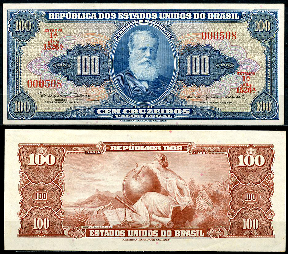 Бразилия 100 крузейро ND (1961-1964) Император Педру II, национальная культура, серия 1526 Pick 170 c  бумага  UNC (пресс) 451-434-3