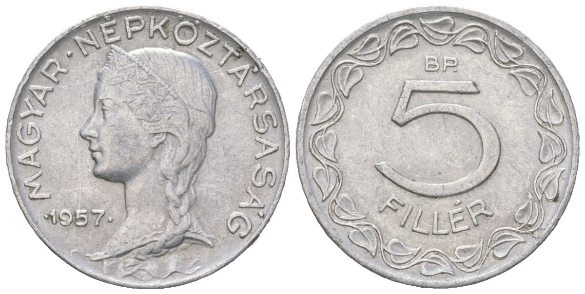 Венгрия 5 филлеров 1957 BP KM 549 алюминий 4617-1013