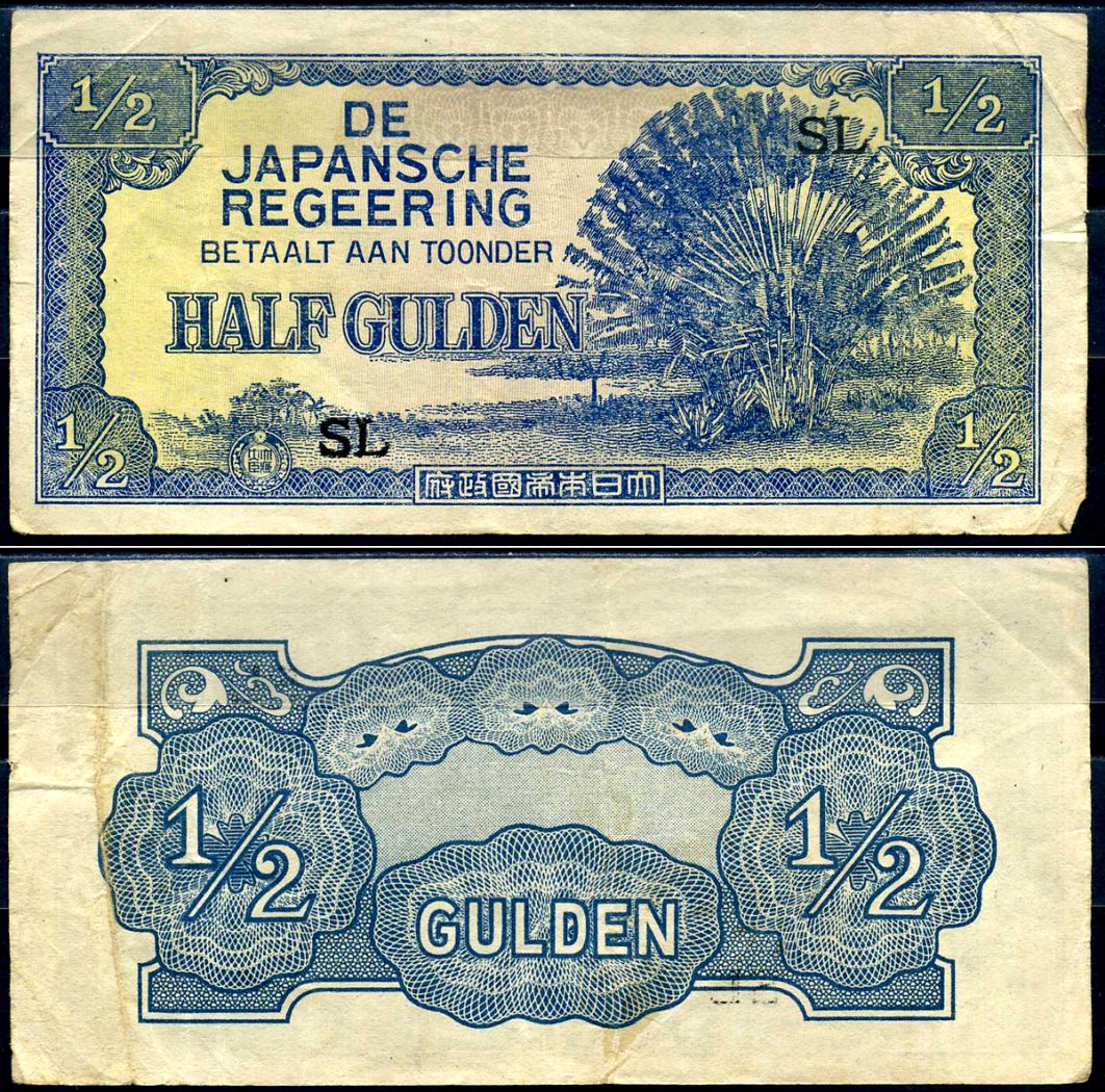 Нидерландская Индия 1/2 гульдена ND (1942) японская оккупация Pick 122 b бумага 7548-27-2-1