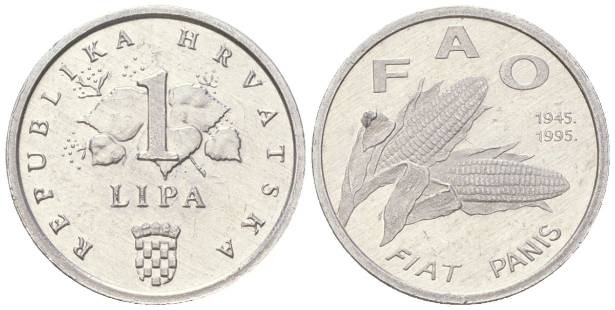 Хорватия 1 липа 1995 50 лет ФАО KM 13 алюминий  UNC  105-847