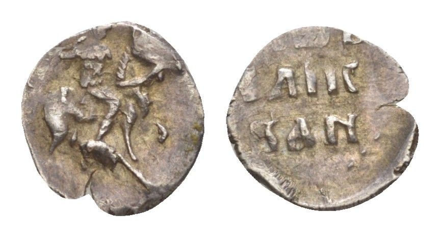 Русское царство деньга 1547-1587 Иван Васильевич серебро 75-1453